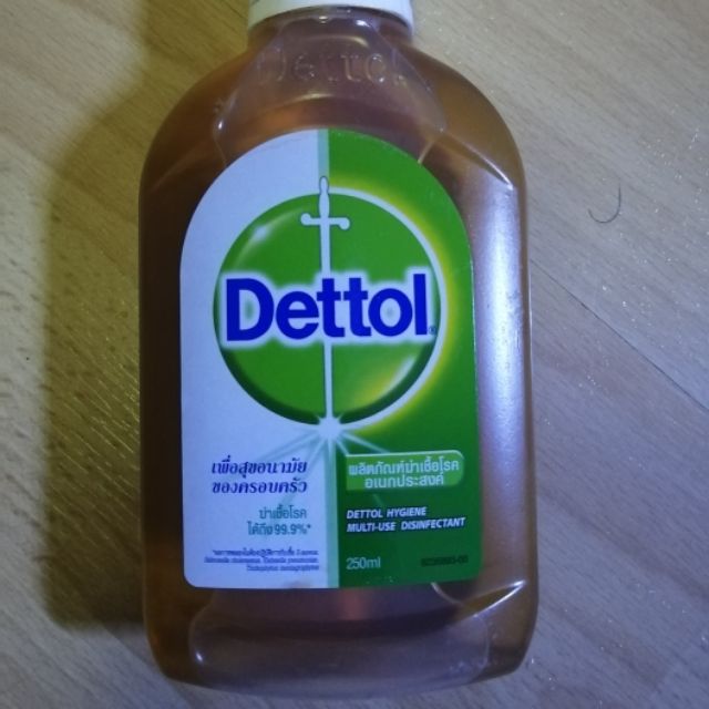 Dettol​ น้ำยาฆ่าเชื้อ​