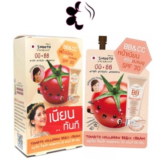 (ยกกล่อง/6ซอง) Smooto Tomato Collagen BB&amp;CC Cream 10ml สมูทโตะ โทเมโท คอลลาเจน บีบี แอนด์ ซีซี ครีมมะเขือเทศ สูตรใหม่