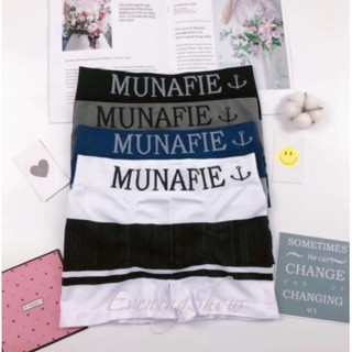 SALE‼️Boxerชาย แบรนด์Munafie ผ้านิ่มใส่สบาย ไม่อึดอัด คุณภาพผ้าดีมาก สุดคุ้ม