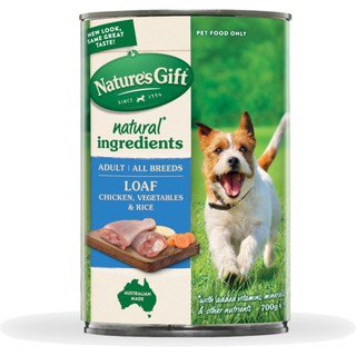 Natures Gift Chicken Rice&amp;Vegetable อาหารสุนัขกระป๋อง รสไก่ ข้าวและผัก 700 g. x12 กระป๋อง