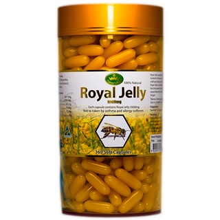 Nature King Royal Jelly 1000 mg กระปุก 365 เม็ด เนเจอร์ คิง นมผึ้ง 1000 มก บำรุงร่างกาย บำรุงผิว ปรับสมดุล