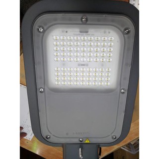 PHILIPS โคมถนนฟิลลิป์แอลอีดี แสงขาว BRP130 LED70 / Daylight 70W ส่งฟรี ประกันสินค้า1ปี เสียเปลี่ยนให้ใหม่ทันที่