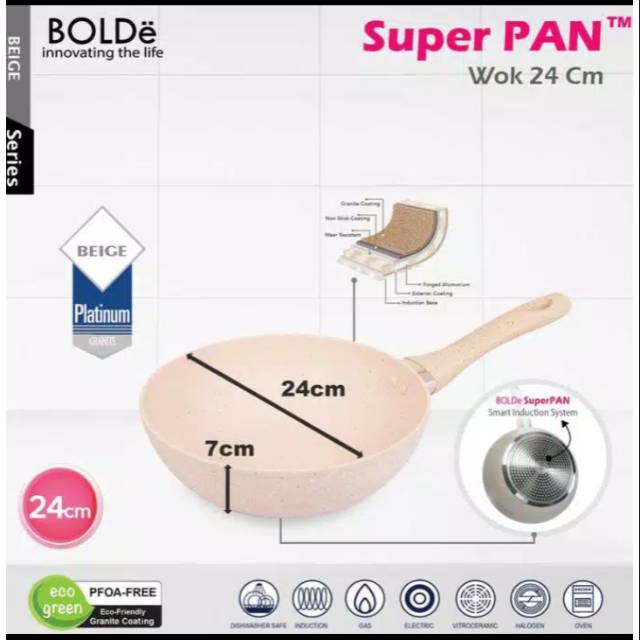 BOLDe SUPER PAN WOK (WAJAN) 24 ซม. แกรนิตสีเบจ