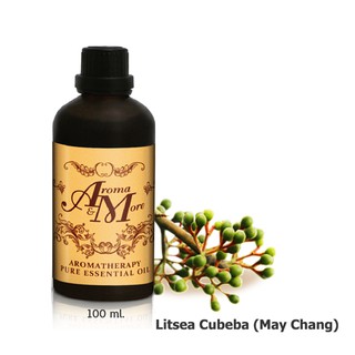 Aroma&amp;More  Litsea Cubeba Essential Oil 100% - น้ำมันหอมระเหย ลิทซี่ คิวบีบา (May Chang) China  100ML