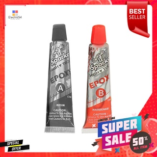 กาวอีพ็อคซี่งานเหล็ก SPARKO 34มิลลิ ลิตร สีเทาSTEEL EPOXY GLUE SPARKO 34ML GREY