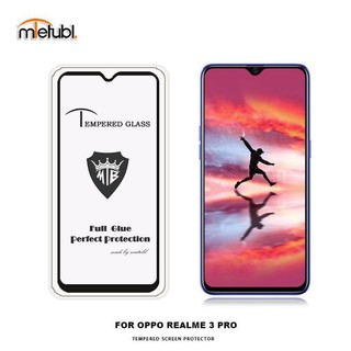 ฟิล์มกระจกนิรภัย Realme เต็มจอ กาวเต็ม (Full Glue)