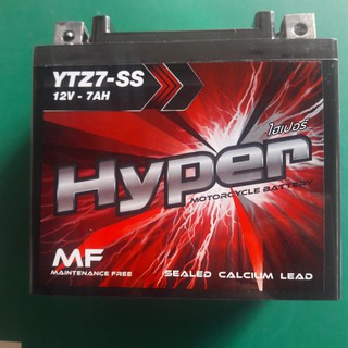 ﻿แบตเตอรี่มอเตอร์ไซค์ ยี่ห้อ Hyper รุ่น YTZ7-SS ขนาด 12V 7Ah