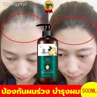 "ZENSHOW 500MLแชมพูแก้ผมร่วง แชมพูผมร่วง ยาสระผมสมุนไพร  สมุนไพร แชมพูชายหญิง แชมพูเร่งผมยาว แชมพูแก้ผมหงอก แชมพู ป้องกั