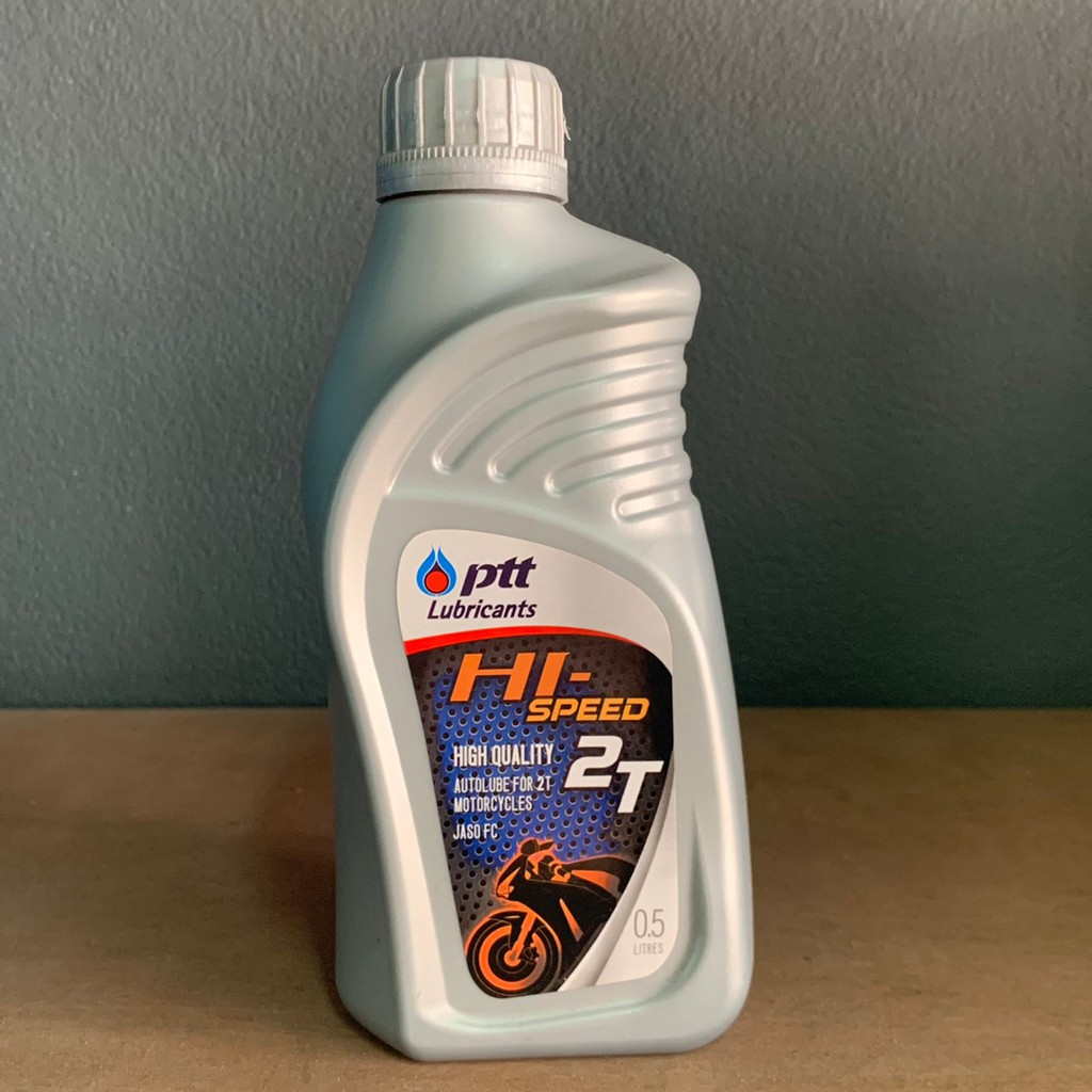 น้ำมันเครื่องมอเตอร์ไซต์ PTT HI-SPEED 2T (0.5L)