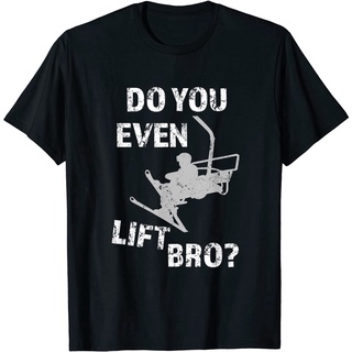 【🔥🔥】100%cotton เสื้อ ยืด ผ้า มัด ย้อม Mens Do You Even Lift Bro? Funny Ski Saying Shirt men เสื้อ ยืด ผู้ชาย คอกลม โอเ