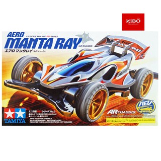 🇹🇭[Tamiya] Aero Manta Ray [Gold Metallic] (AR Chassis) (TA 94991)