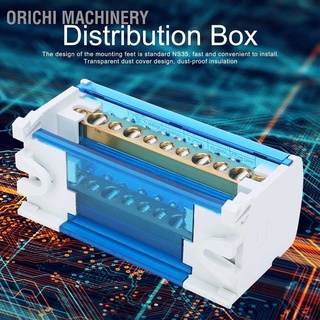 Orichi Machinery กล่องเครื่องกันฝุ่นสําหรับเวที 2`Stage 『Phase Din 211