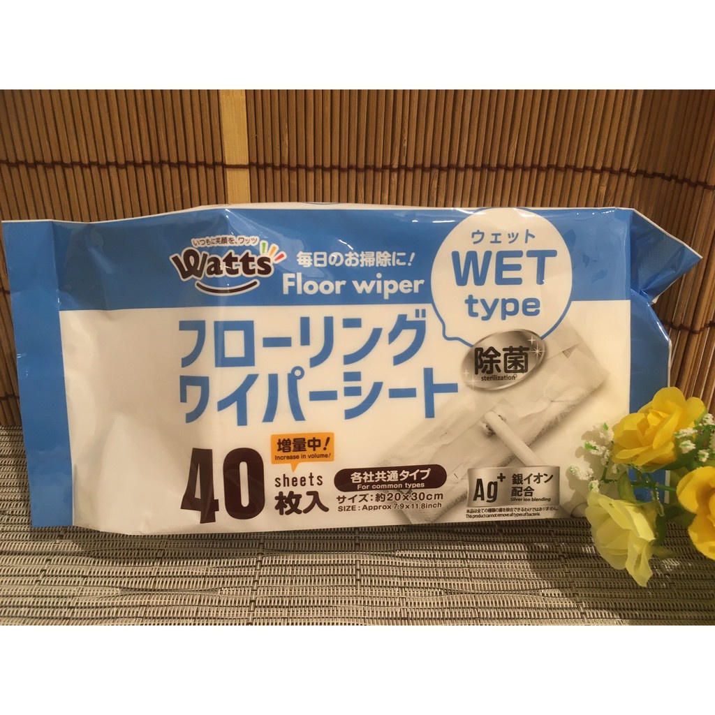 Komonoya แผ่นชีทถูพื้นแบบเปียก 40 ชิ้น