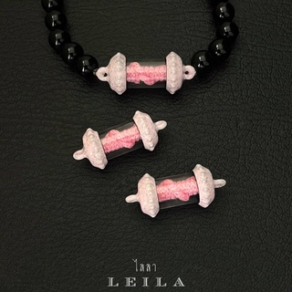 Leila Amulets ตะกรุด ดอกไม้ Baby Leila Collection (พร้อมกำไลหินฟรีตามรูป)