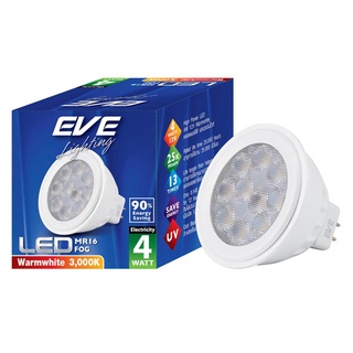 หลอดไฟ LED EVE MR16 FOG 12 โวลต์ 4 วัตต์ WARMWHITE GU5.3 สีเหลือง