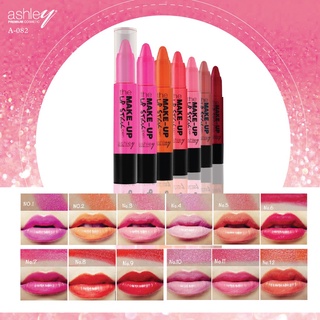 (แท้) Ashley Lip Plumping Color Bomb แอชลี่ ลิป ปลั้มมั้ง คัลเลอร์ บอมบ์ A-082