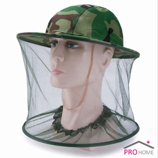 หมวกกันแมลง หมวกปีกกว้าง  Insect hat