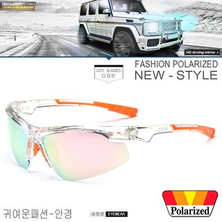 Polarized แว่นกันแดด แฟชั่น รุ่น JF 8018 C-6 กรอบใสขาส้มเลนส์ปรอทครีม แว่นตา ทรงสปอร์ต วัสดุ PC (เลนส์โพลาไรซ์)ขาข้อต่อ