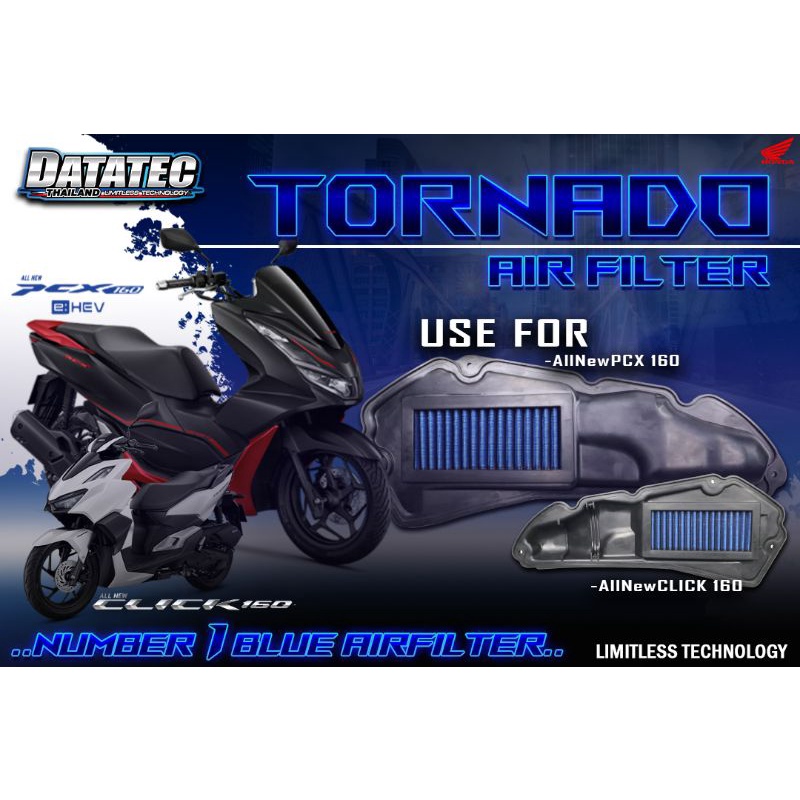 (แท้100%)กรองอากาศ DATATEC TORNADO  HONDA PCX 160 / ADV 160 / Click 160 / AIR FILTER