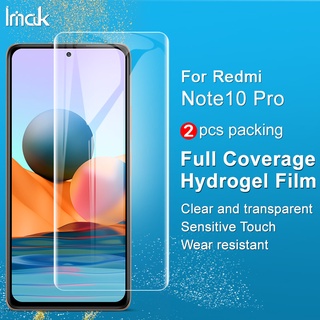 Imak Redmi Note 10 Pro Max ฟิล์มกันรอยหน้าจอ แบบเต็มจอ Redmi Note10 Pro ฟิล์มไฮโดรเจล นิ่ม ใส บางพิเศษ