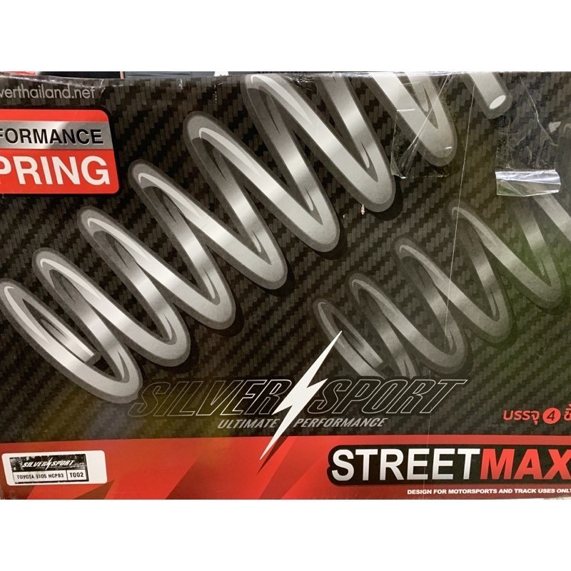 Silver sport vios gen2