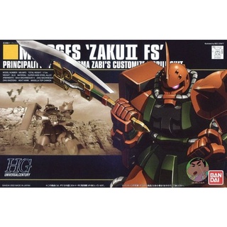 Bandai Gundam HGUC 034 1/144 MS-06FS ZAKU II FS Model Kit