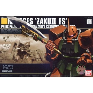 Bandai Gundam HGUC 034 1/144 MS-06FS ZAKU II FS Model Kit