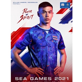 Grand Sport เสื้อกีฬา เสื้อฟุตบอล SEA GAMES 2021 รหัส:038349