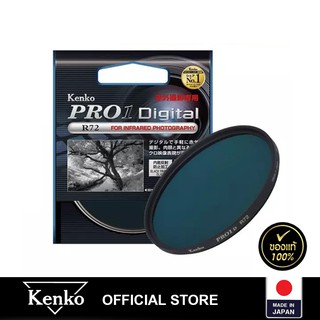 Kenko ฟิลเตอร์เลนส์   PRO1D R72