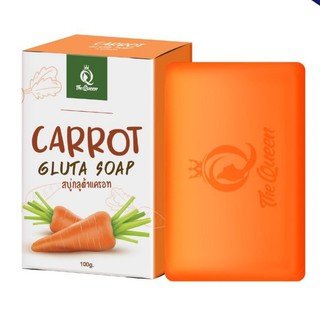 Carrot gluta soap สบู่กลูต้าแครอท เดอะควีน