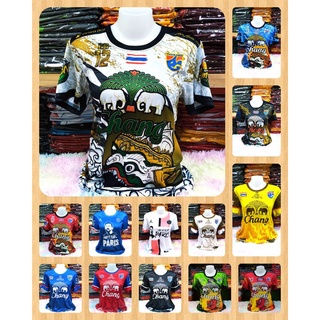 เสื้อกีฬาซับลายหน้าหลัง