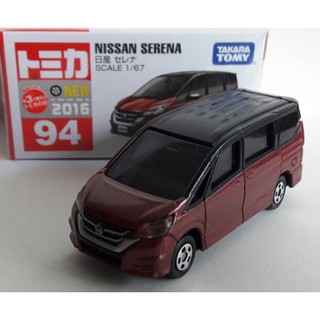 รถเหล็ก โมเดลรถ Tomica No.94 Nissan Serena