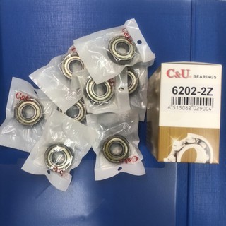 ลูกปืน 6202-2Z C&amp;U Bearings 6202 ZZ แบ่งขายปลีก