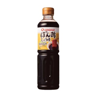 พร้อมส่ง! ยามาโมริ ซอสปอนซึ 1 ลิตร Yamamori Ponzu Soy Sauce 1 L