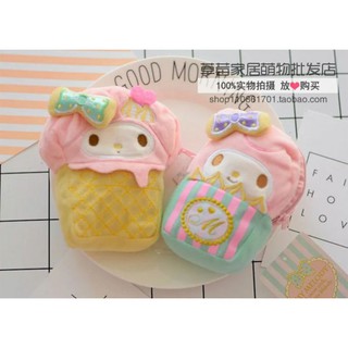 กระเป๋าใส่เหรียญ กระเป๋าเงิน My Melody 1 ใบ