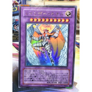 Yugioh OCG Japanese Edition Lot JP Ultra Rare E-Hero Rainbow Neos