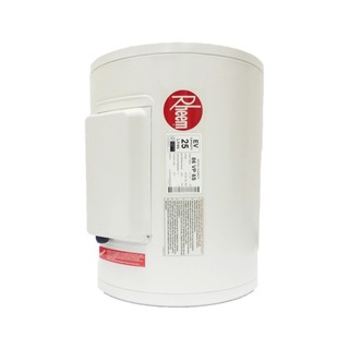 ส่งฟรี!!! หม้อต้มน้ำร้อน RHEEM รุ่น 86VP15S