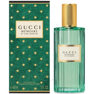 Gucci Memoire Dune Odeur EDP 100 ml.