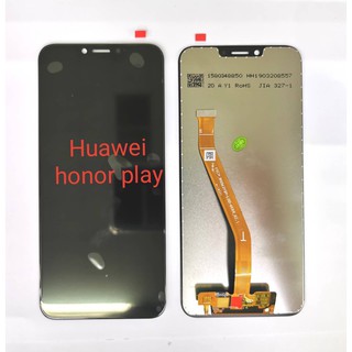 huawei honor play LCDหน้าจอ  พร้อมทัชสกรีน  JAMEMAXแถมฟรีไขควง +กาวติดหน้าจอ