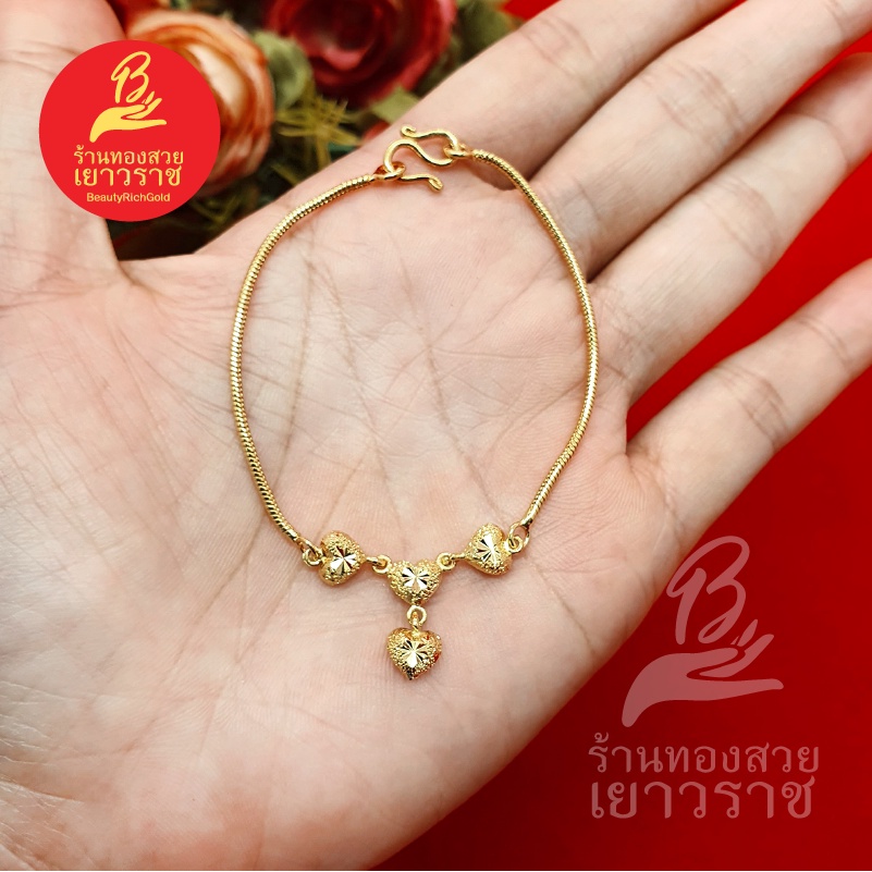 สร้อยข้อมือทองลายกระดูกงูคั่นหัวใจ ความยาว 6 นิ้ว ใช้ได้ทุกโอกาส ใส่อาบน้ำได้ ทำจากทองเหลือง เคลือบทองคุณภาพสูง - รูปที่ 3