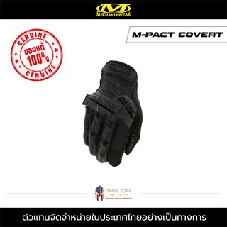 Mechanix – รุ่น M-PACT Covert สีดำ ถุงมือขับมอไซค์ งานช่าง กันกระแทก ซักได้