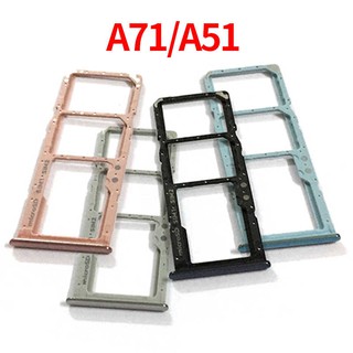 ถาดซิม Samsung A71 / A51 / A515 / A715 ถาดใส่ซิมการ์ด  SIM Card Holder Tray Samsung A51 / A71 / A515 / A715