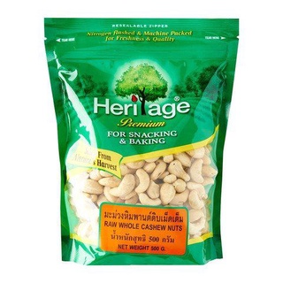 ✅ Heritage Raw Whole Cashew Nuts 500g. มะม่วงหิมพานต์ดิบเม็ดเต็ม