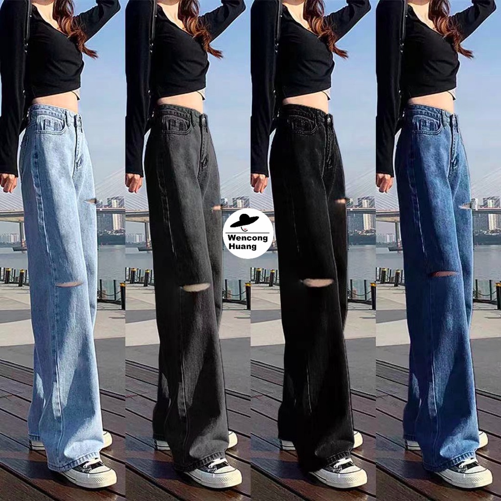 💥#822💥มีไซส์ S-2XL💥กางเกงยีนส์ เอวสูง ขาบานแบบขาดๆ สไตล์เกาหลี กางเกงยีนส์ขายาว สวยๆเก๋ๆ