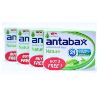 สบู่ฆ่าเชื้อแบคทีเรีย Antabax ขนาด 85 กรัม