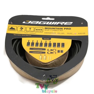 Jagwire สายเกียร์ Jagwire รุ่น Mountain Pro for MTB (สีดำ)