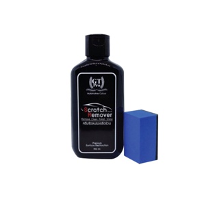 โปรโมชั่น : ยาขัดลบรอยขีดข่วน GT Pro Scratch Remover 150 ml
