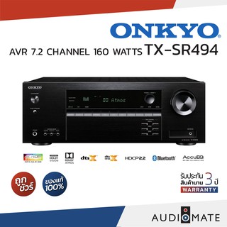 AV RECIEVER ONKYO TX-SR494 100W 7.2 CH / AVR ยี่ห้อ ONKYO SR494  / เเอมส์ / รับประกัน 3 ปี โดย Power Buy / AUDIOMATE