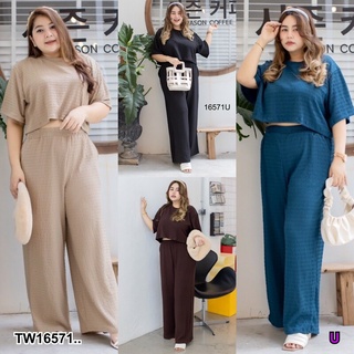 Set #Bigsize 2 ชิ้น เสื้อยืดครอป + กางเกงขายาว..MM16571