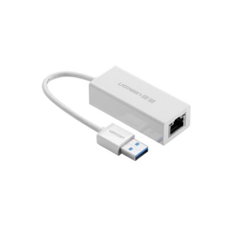 20255 Ugreen USB 3.0 Gigabit Ethernet Adapter (White)